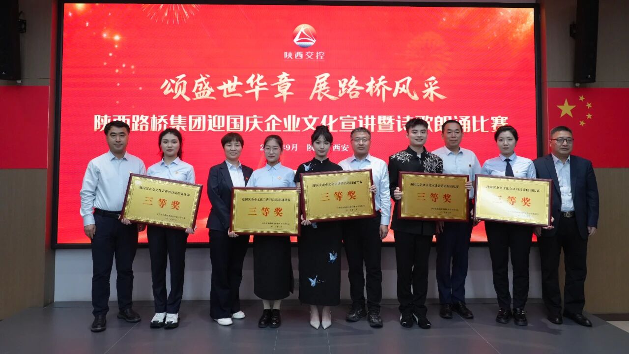 091759992990631511.jpg ΢ÐÅͼƬ_20251009145533.jpg